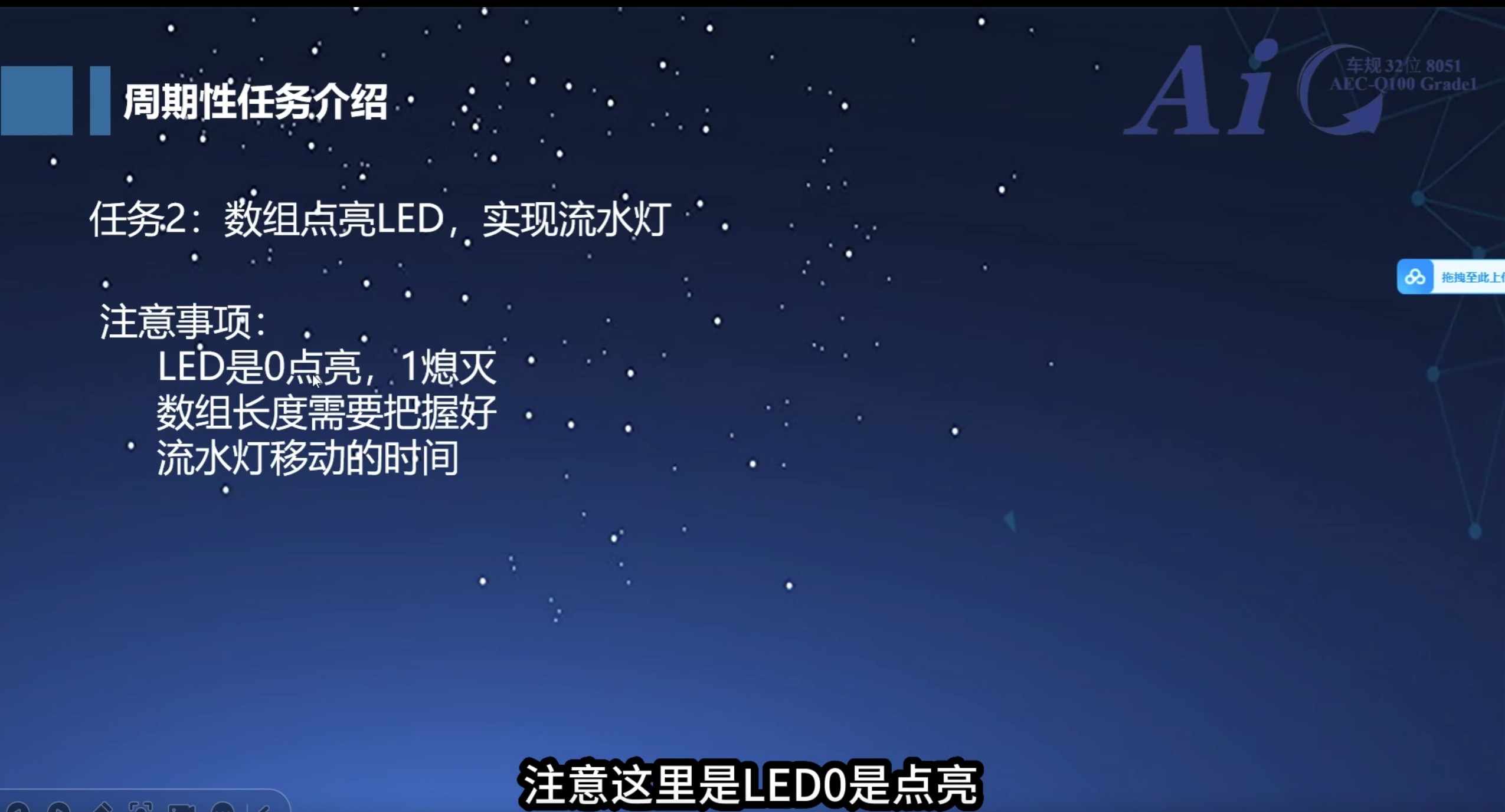 截图202505261249223071.jpg
