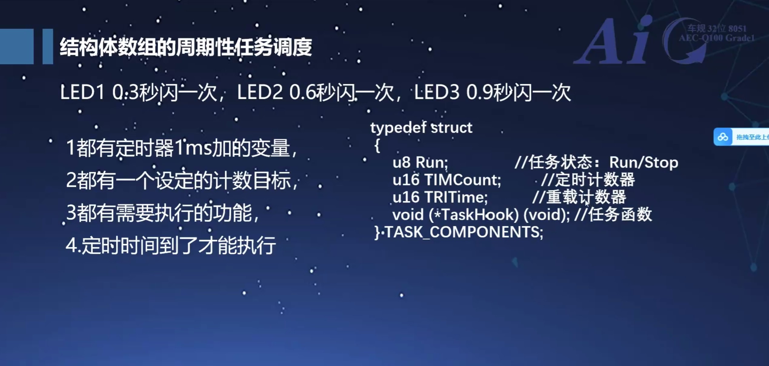 截图202505261250436765.jpg