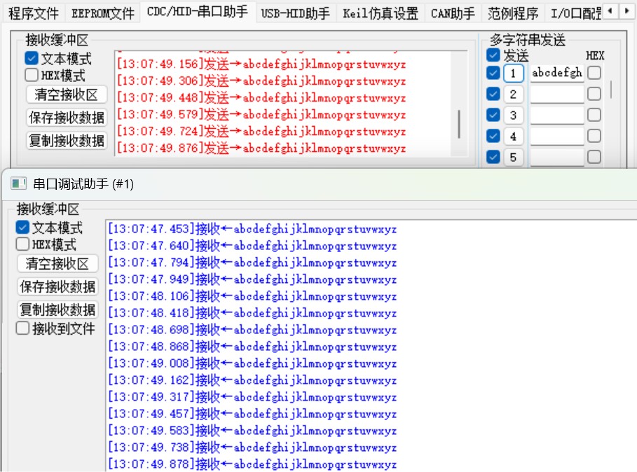 截图202505261321333147.jpg