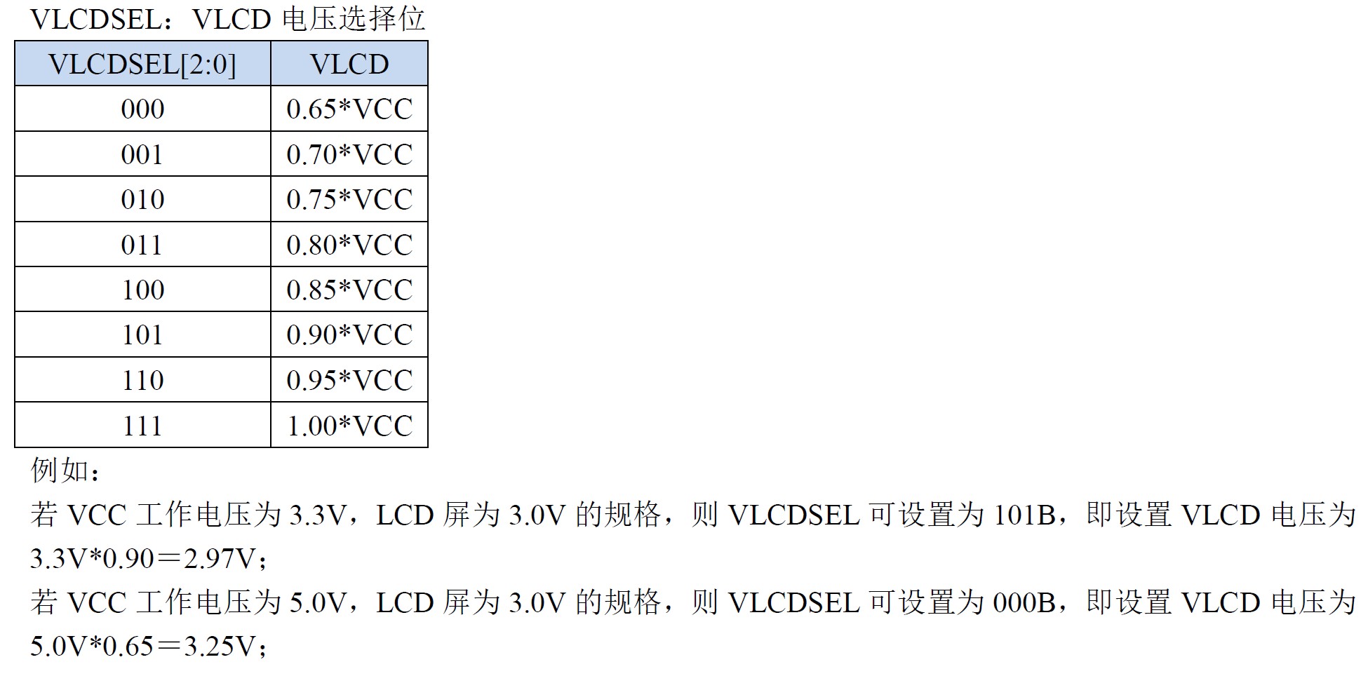 截图202505261330528540.jpg