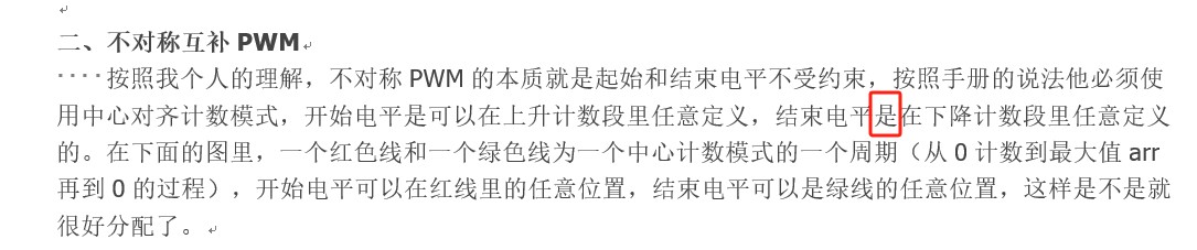 截图202505261404481632.jpg