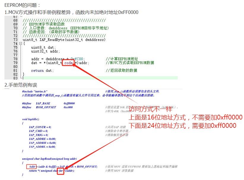 截图202505261431006676.jpg