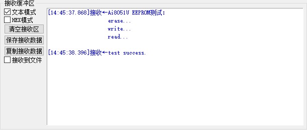 截图202505261445438421.jpg