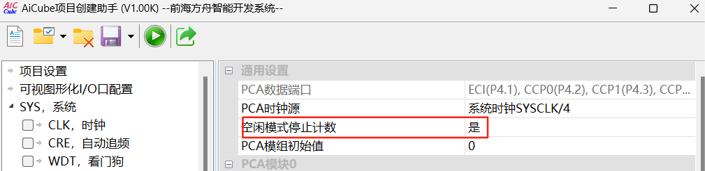 974adb28876dfbeed208d87c847391ef.png
