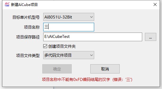 截图202505261530077460.jpg