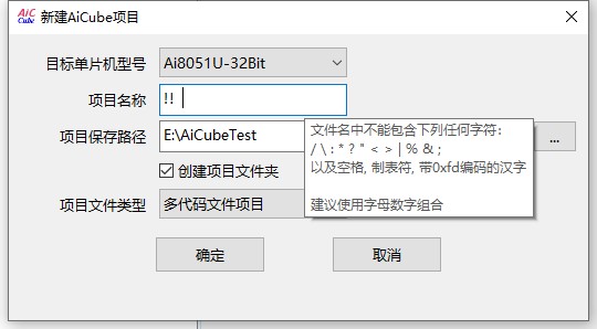 截图202505261532256944.jpg