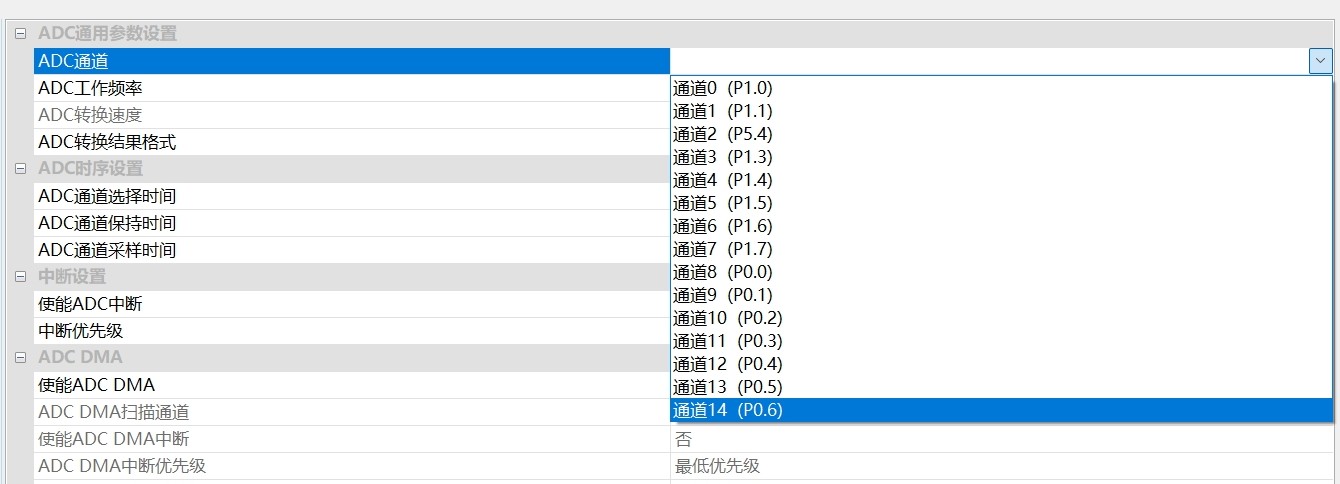 截图202505261547086736.jpg
