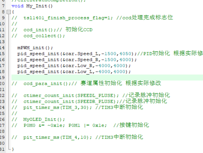 屏幕截图 2025-05-26 193600.png