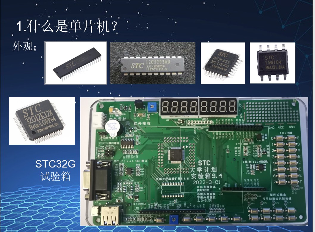 截图202505270605027671.jpg