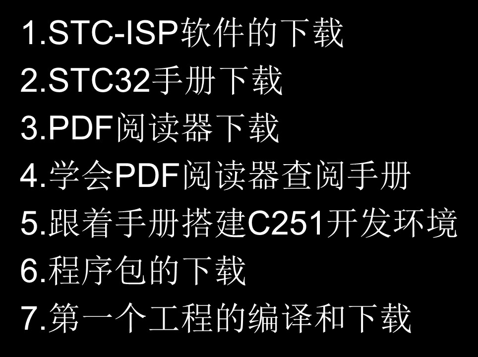 截图202505270614053928.jpg