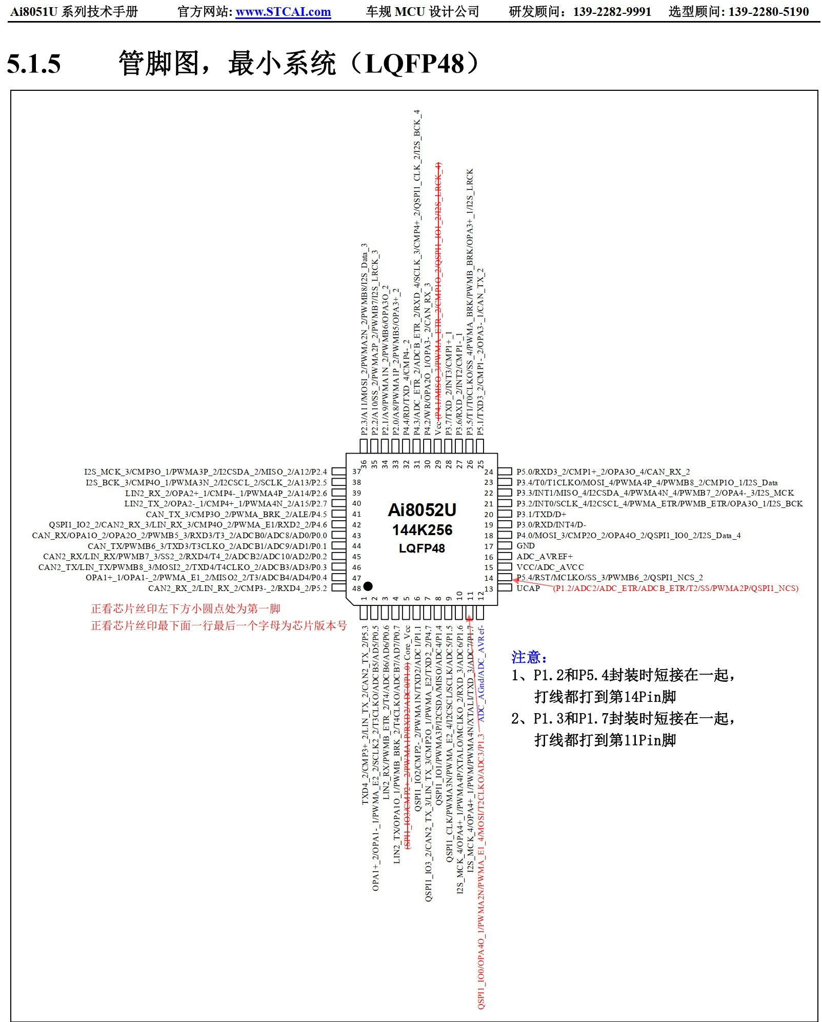 截图202505270929576441.jpg
