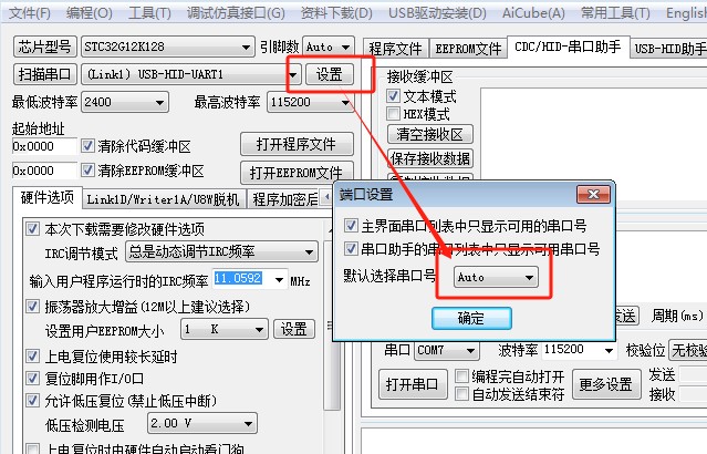 截图202505270948275257.jpg