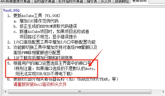 截图202505270950567997.jpg