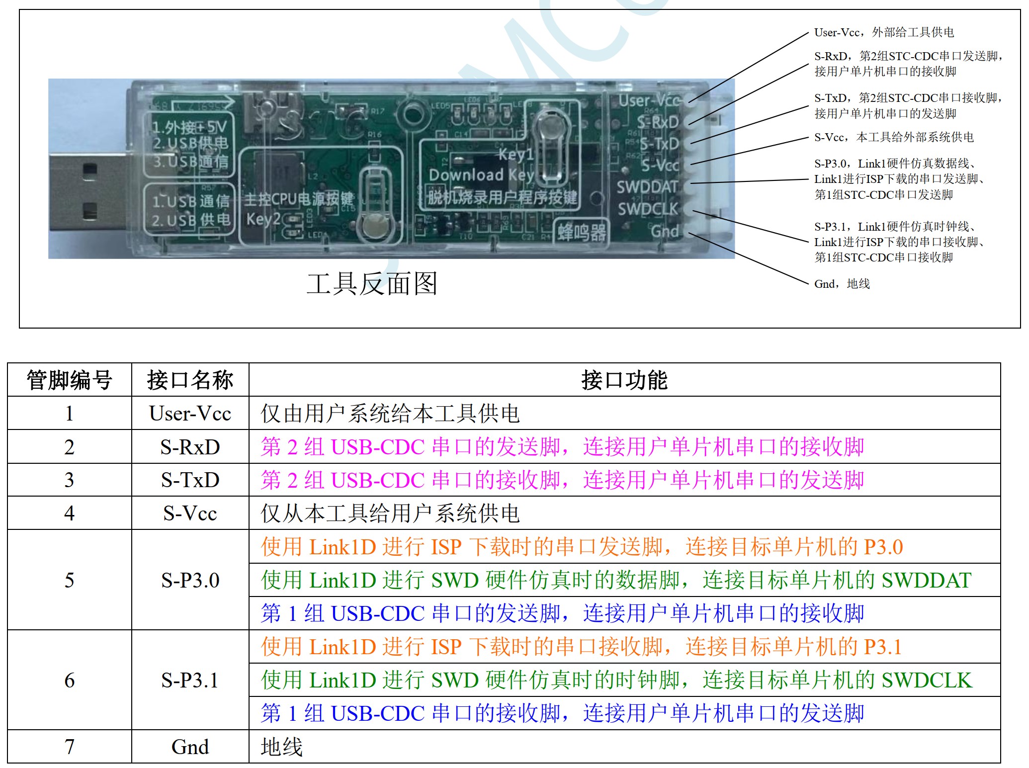 截图202505270955003279.jpg
