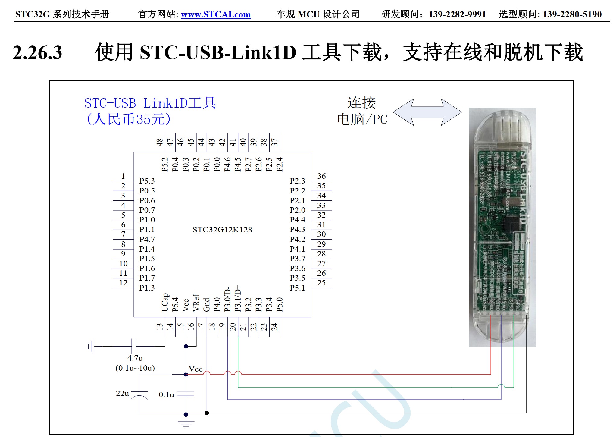 截图202505270958375256.jpg