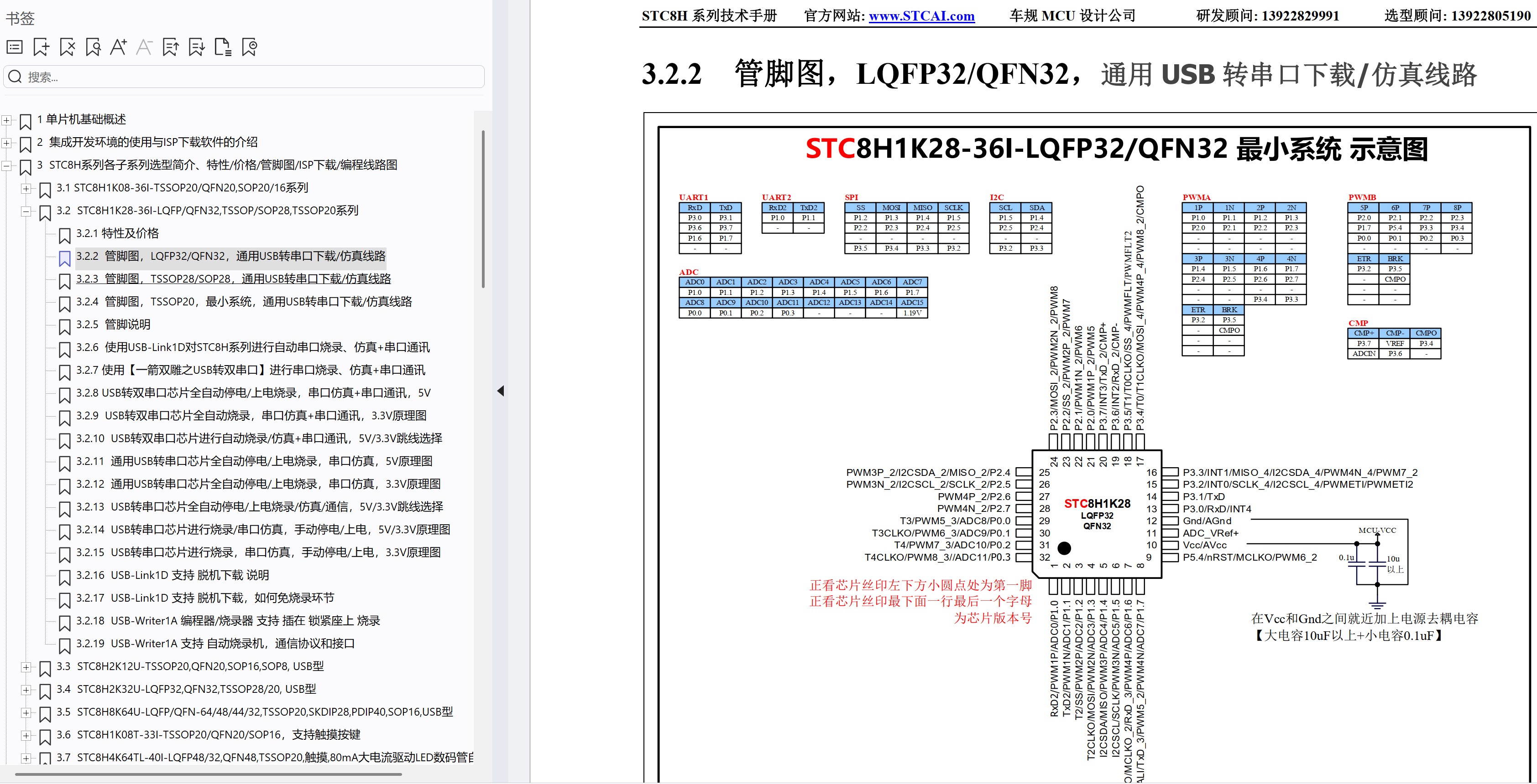 截图202505271026194144.jpg