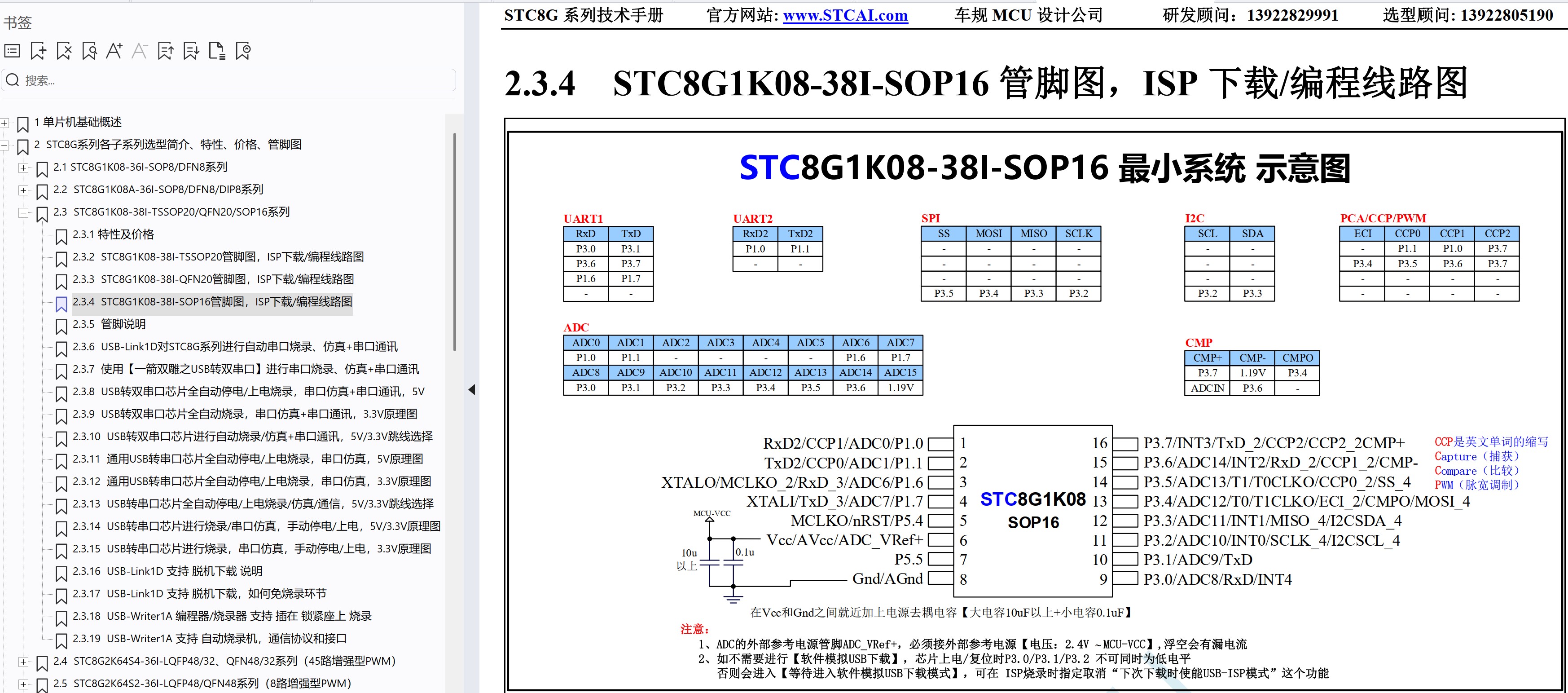 截图202505271029528255.jpg