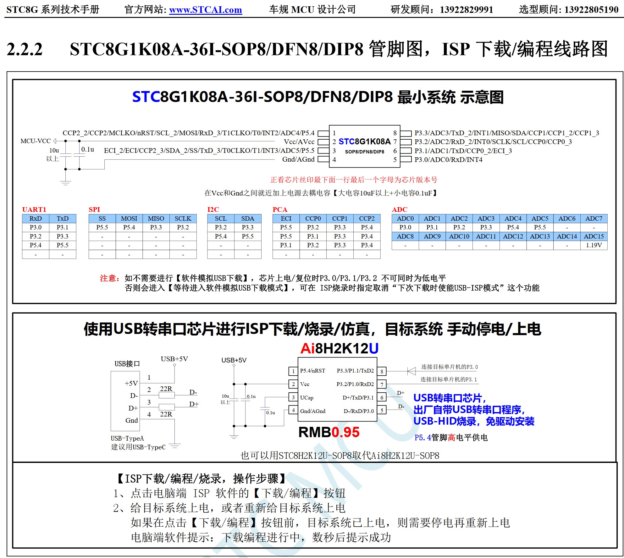 截图202505271030338650.jpg