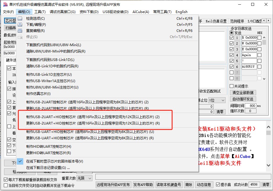 截图202505271035281641.jpg