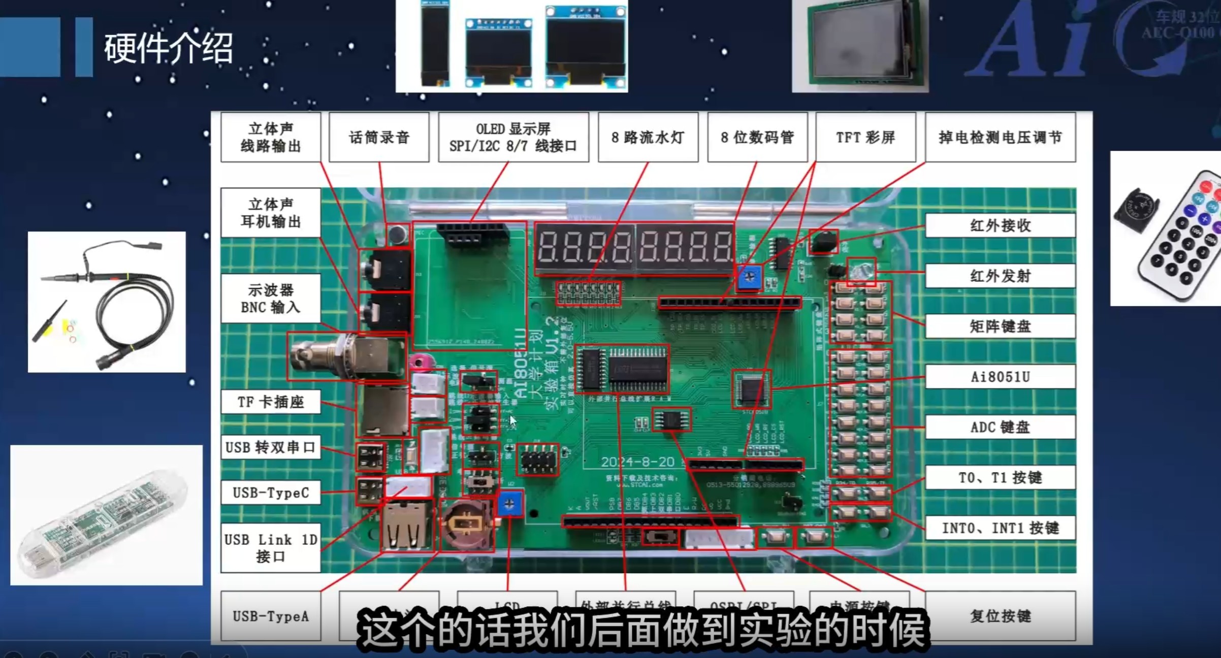 截图202505271134597589.jpg