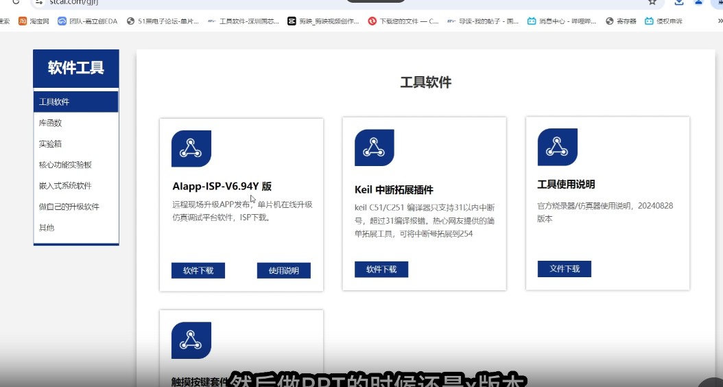 截图202505271135082256.jpg