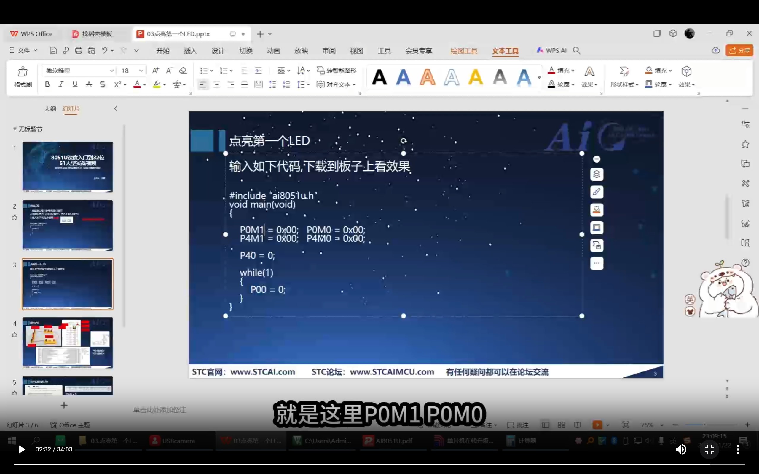 截图202505271228022209.jpg