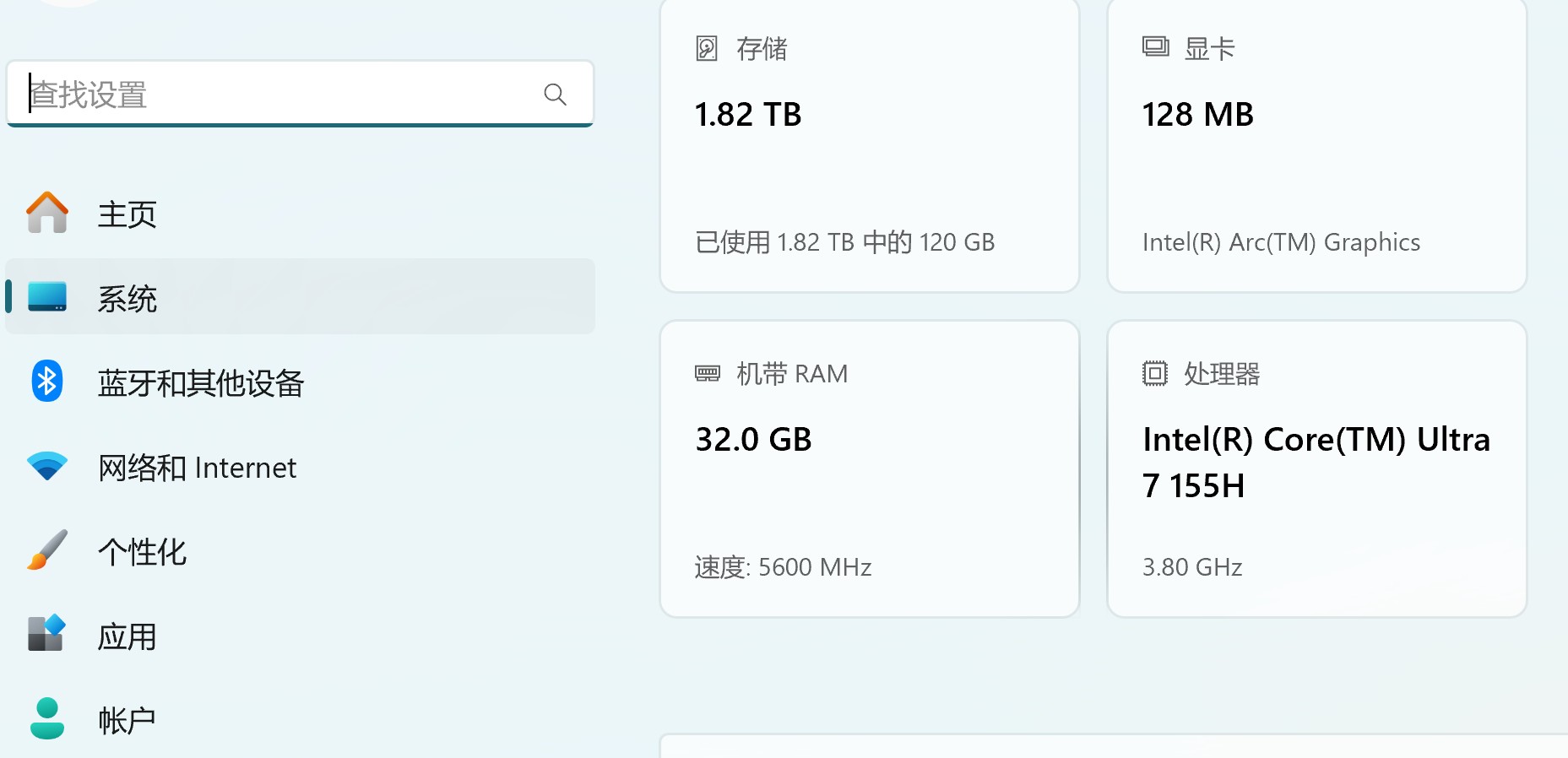截图202505271259036029.jpg