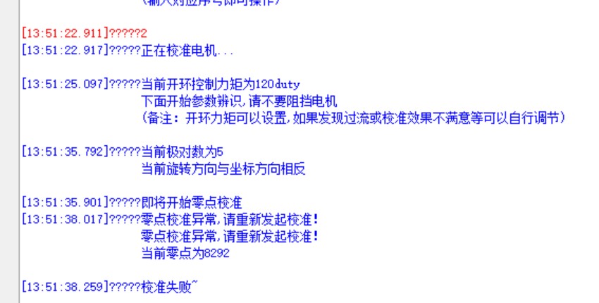 截图202505271356465448.jpg