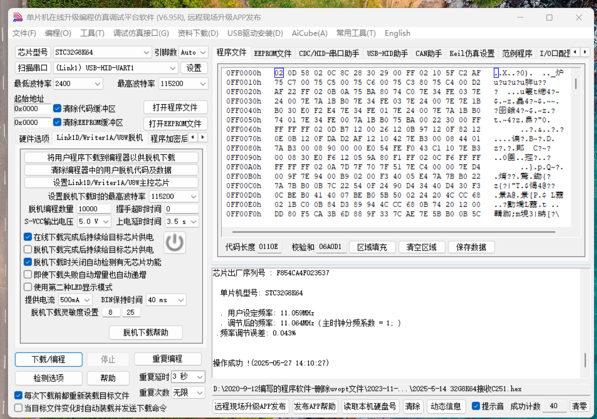 1748326330241.png