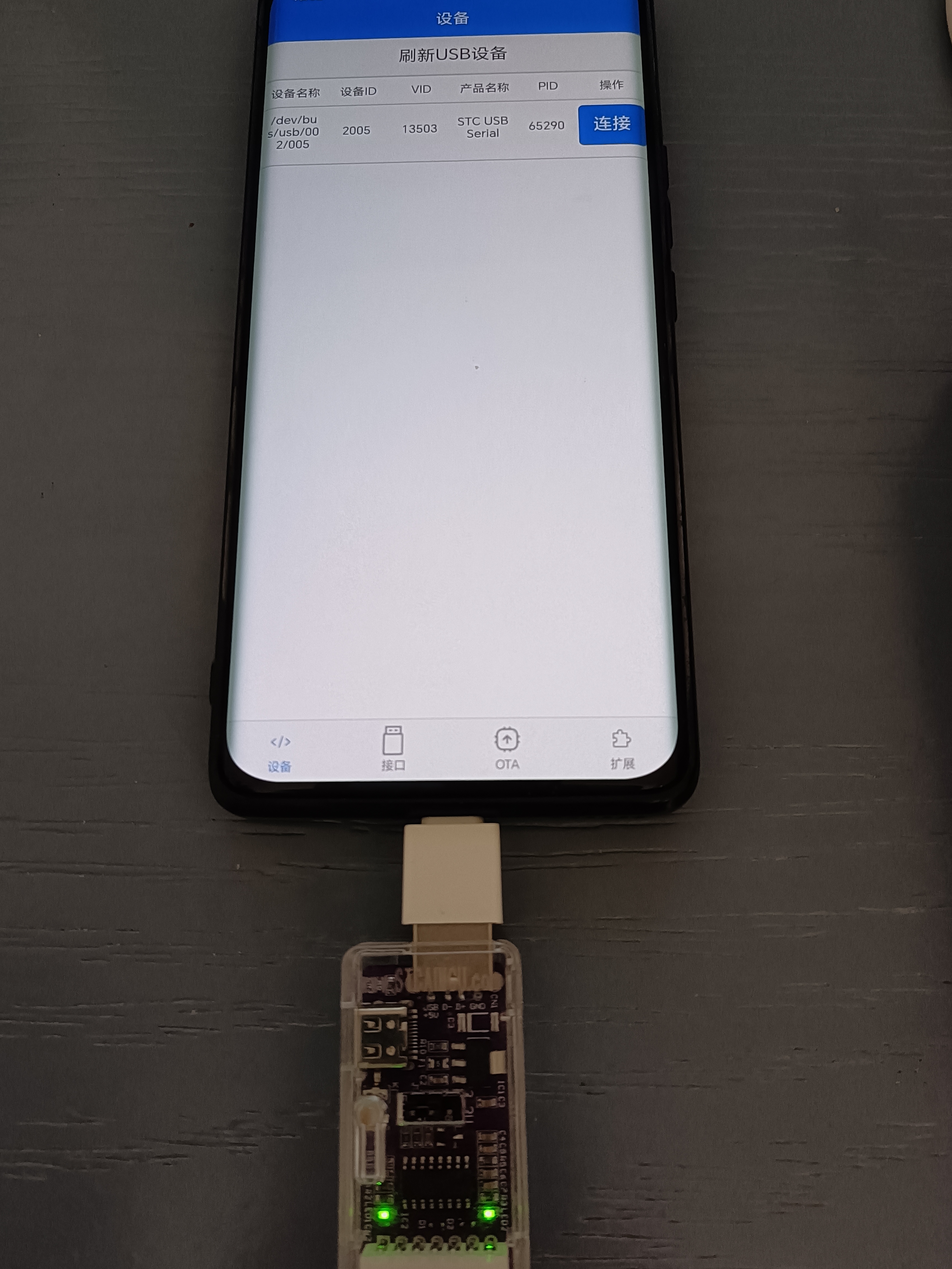 截图202505271431078231.jpg