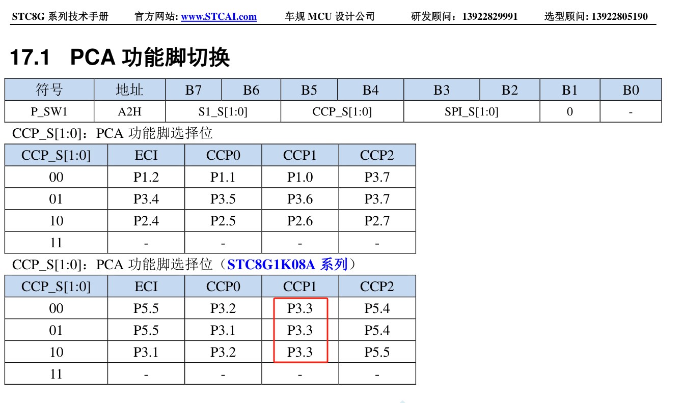 截图202505271557124157.jpg