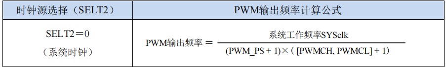 截图202505271813449749.jpg