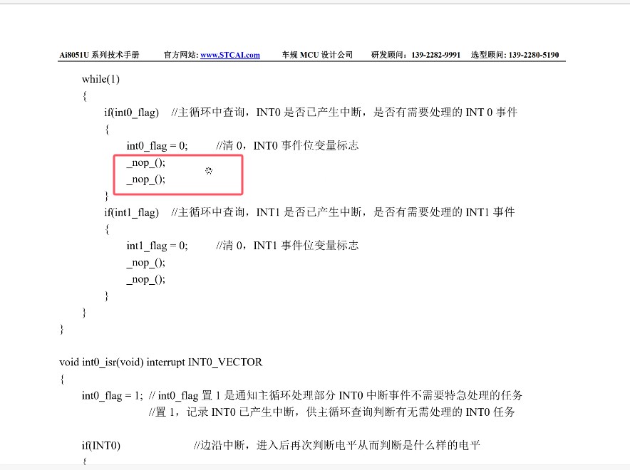 截图202505280900049770.jpg