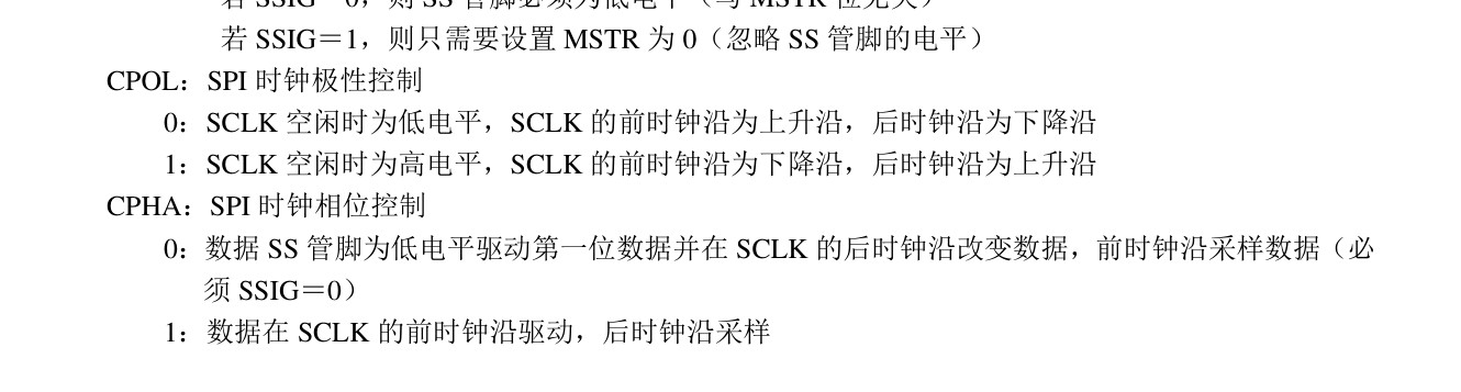 截图202505281000491144.jpg