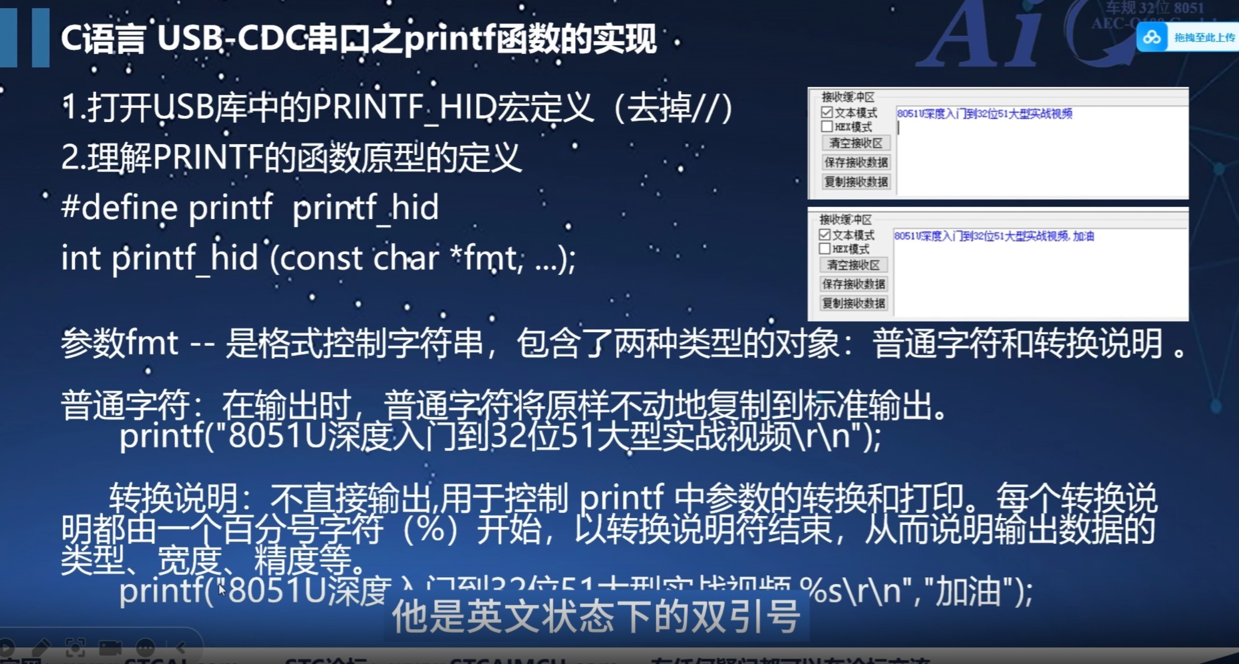 截图202505281525542745.jpg
