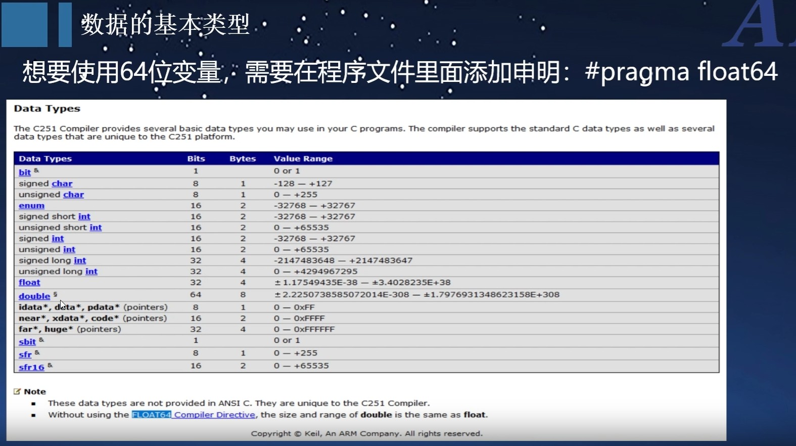 截图202505281656421345.jpg
