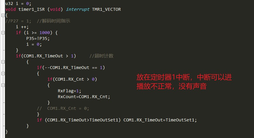 截图202505281745246980.jpg