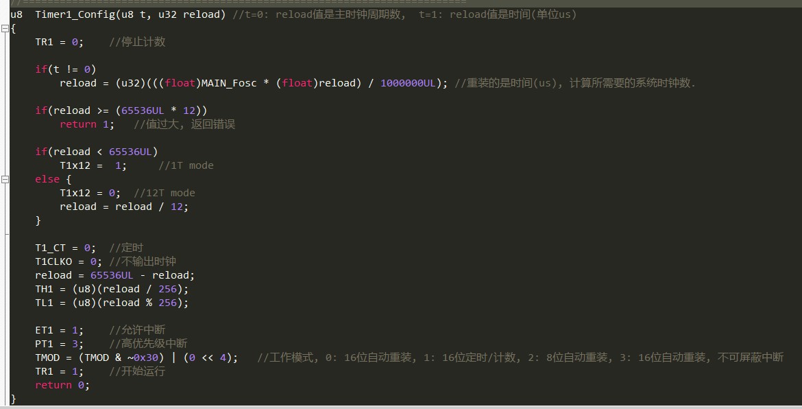 截图202505281745521140.jpg