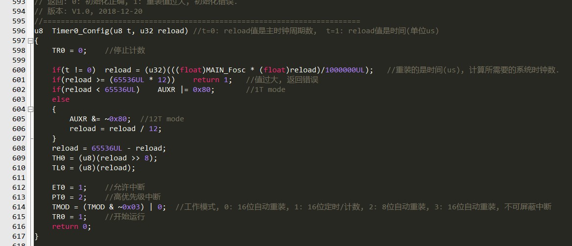 截图202505281746044954.jpg