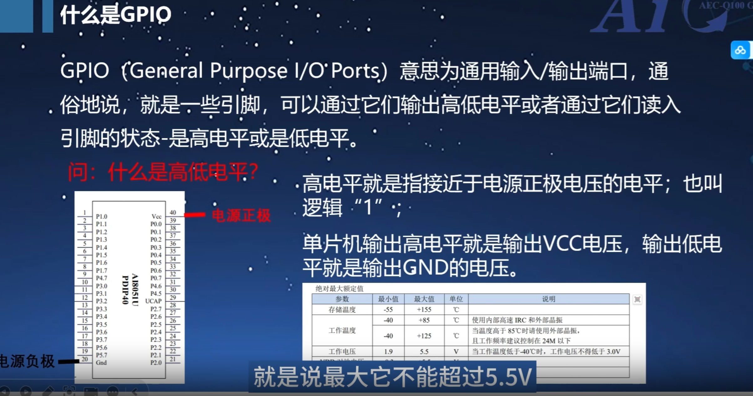 截图202505282308536194.jpg