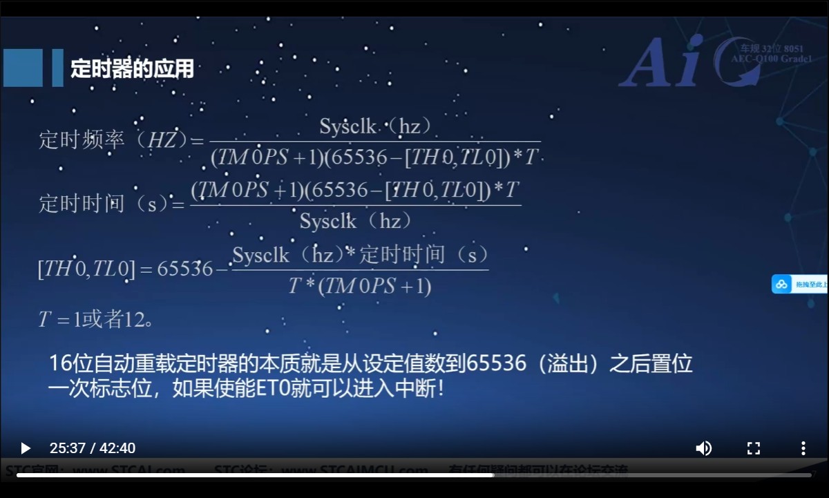截图202505290931379098.jpg
