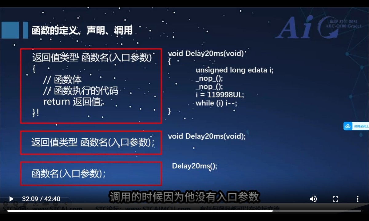 截图202505290931469853.jpg