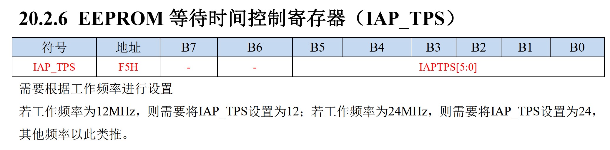 截图202505290955108427.jpg