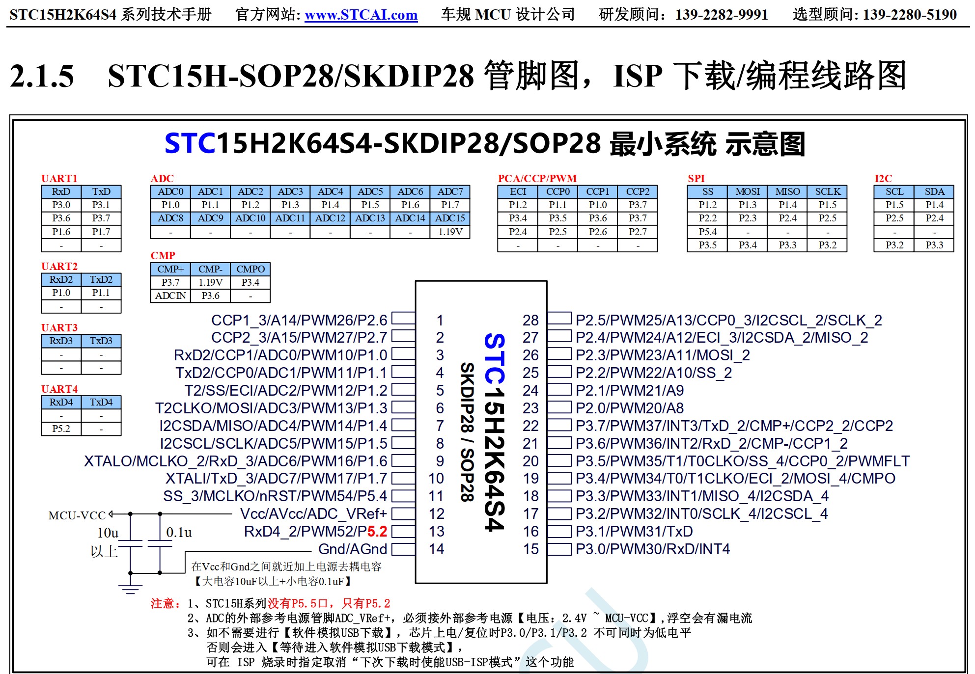 截图202505291154107766.jpg