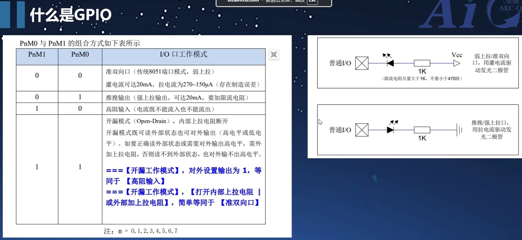 截图202505291400099217.jpg