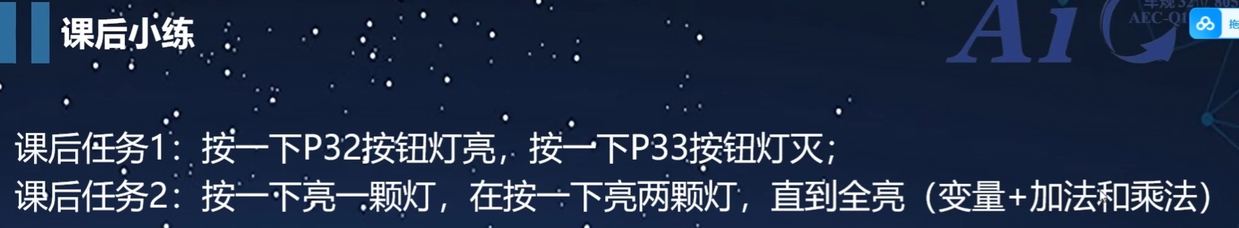截图202505291422416142.jpg