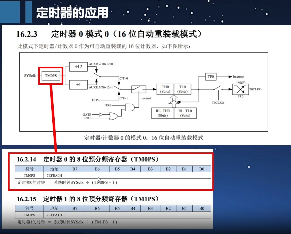 截图202505291451503000.jpg