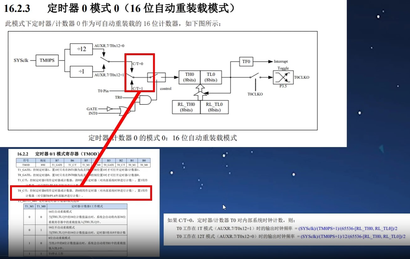 截图202505291456108180.jpg