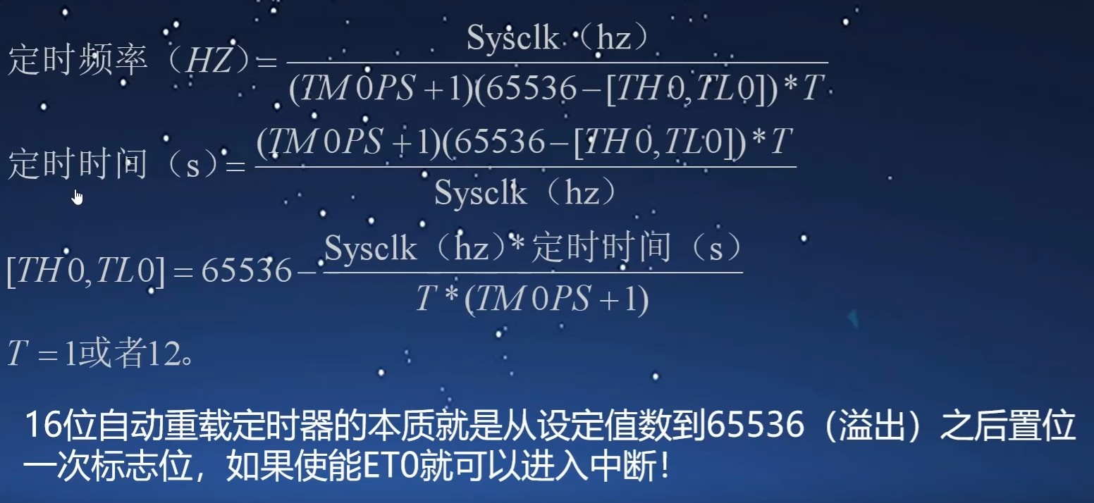 截图202505291502105566.jpg