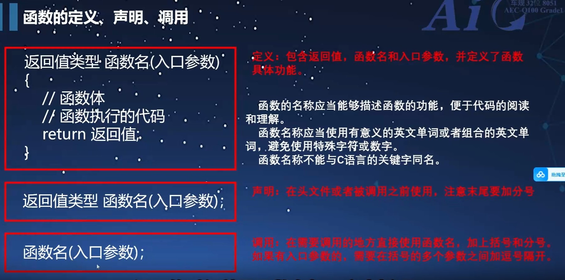 截图202505291504583180.jpg